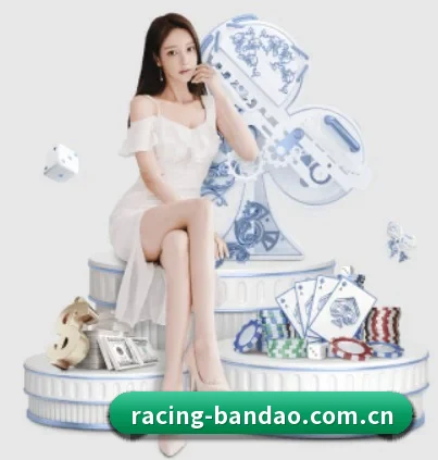 半岛体育app APP
